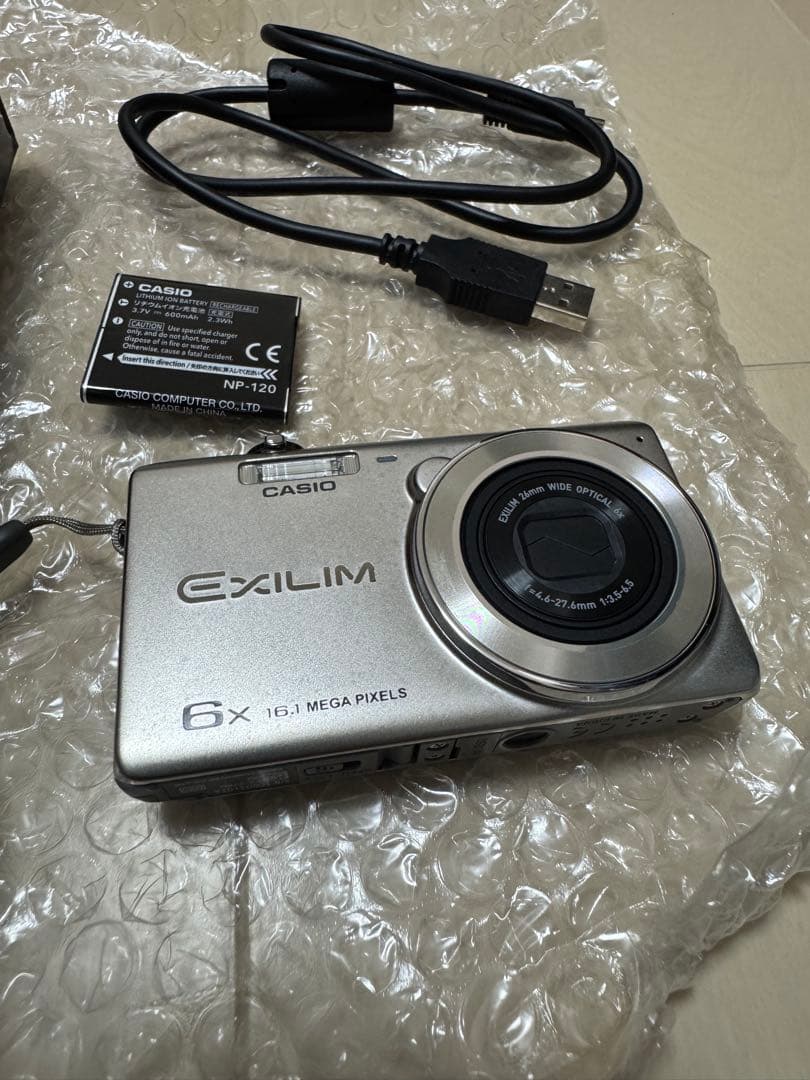 大幅値下げ！CASIO EXILIM EX-Z780 コンパクトデジタルカメラ