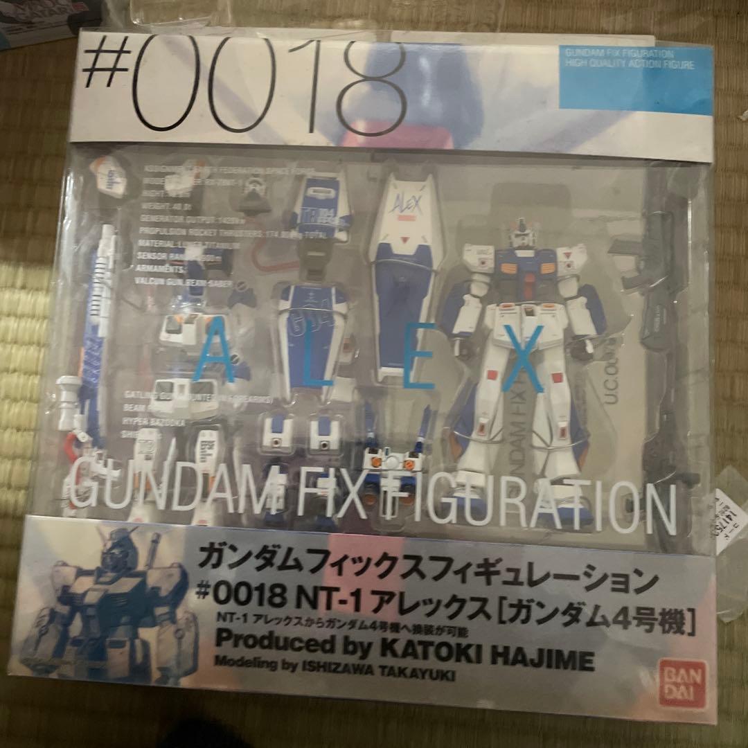 ガンダム　アクションフィギュア