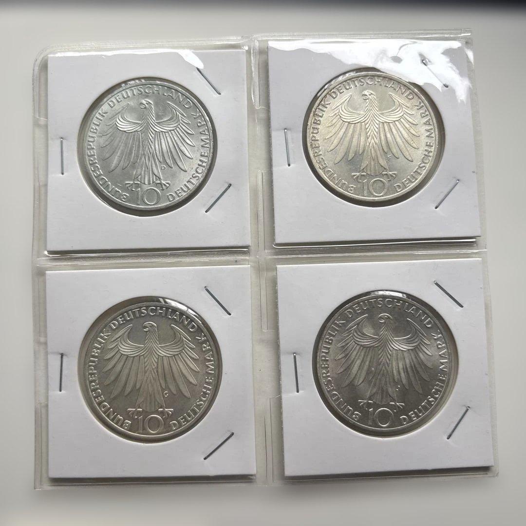 ケ*イ様 ミュンヘンオリンピック　ドイツ 10マルク硬貨 20枚セット