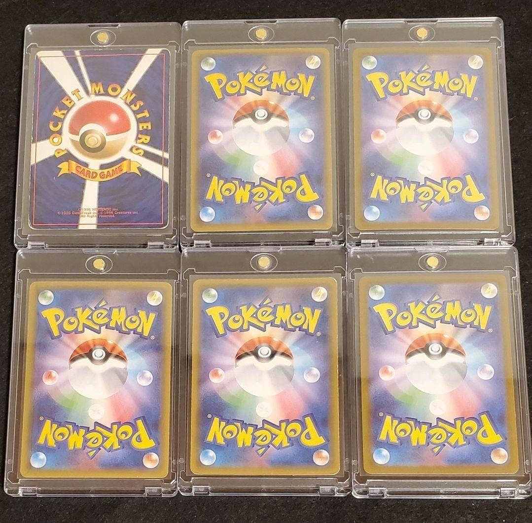 ポケモンカード pokemon 引退品 大量 box Dragonite