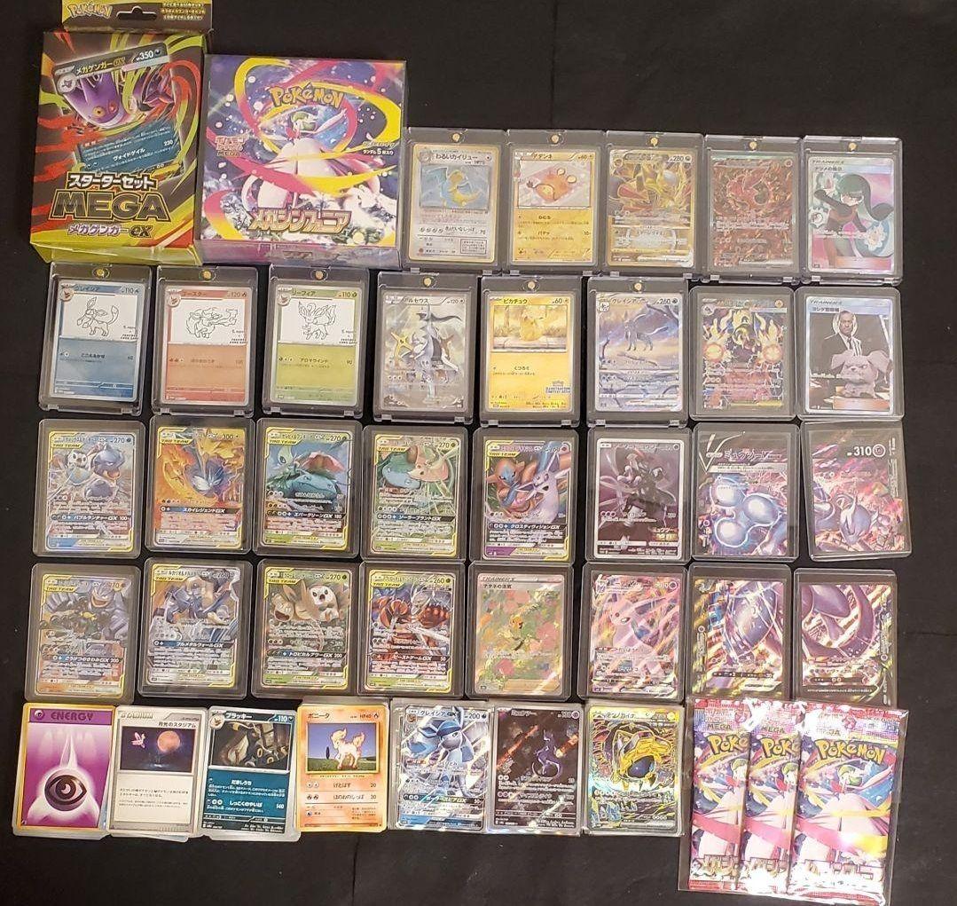 ポケモンカード pokemon 引退品 大量 box Dragonite