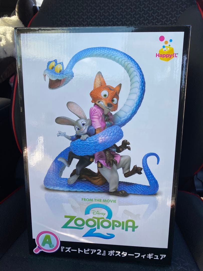Zootopia 2 ポスターフィギュア ハッピーくじa賞