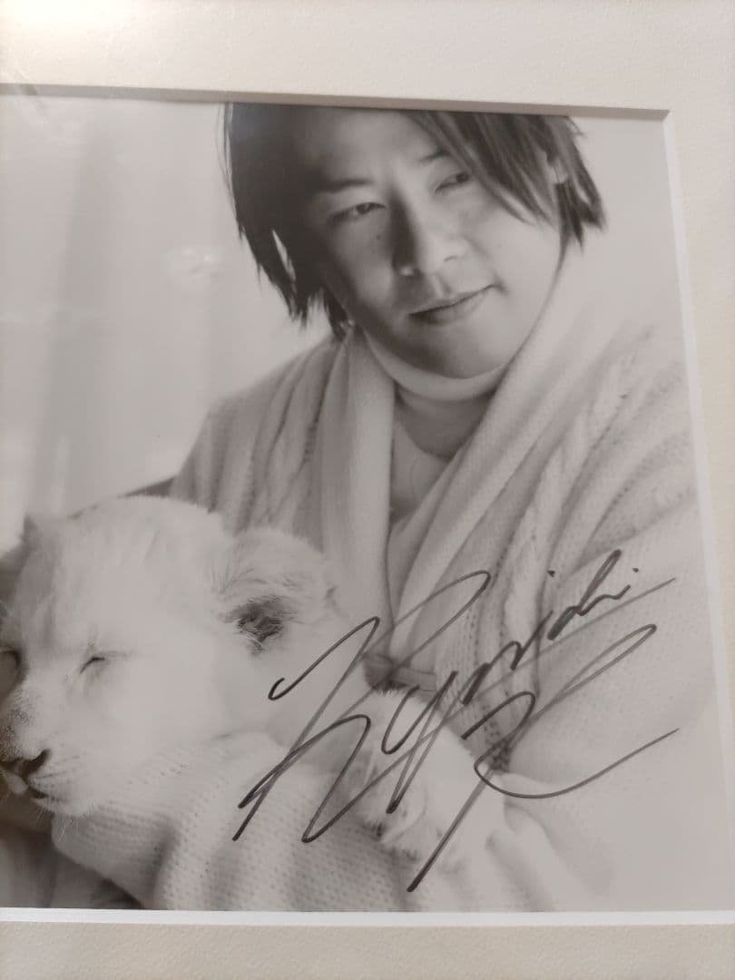 直筆サイン入りFC限定購入品!河村隆一ライオンの赤ちゃん額装LUNA SEA写真