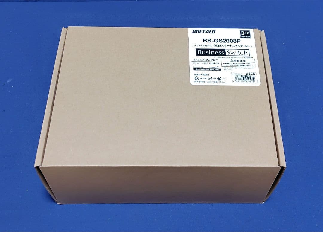 ルーター・ネットワーク機器 BUFFALO BS-GS2008P