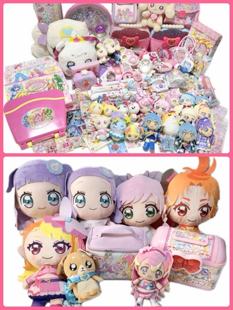 大量 プリキュアなど キャラクターグッズ ぬいぐるみ おもちゃ まとめ売り