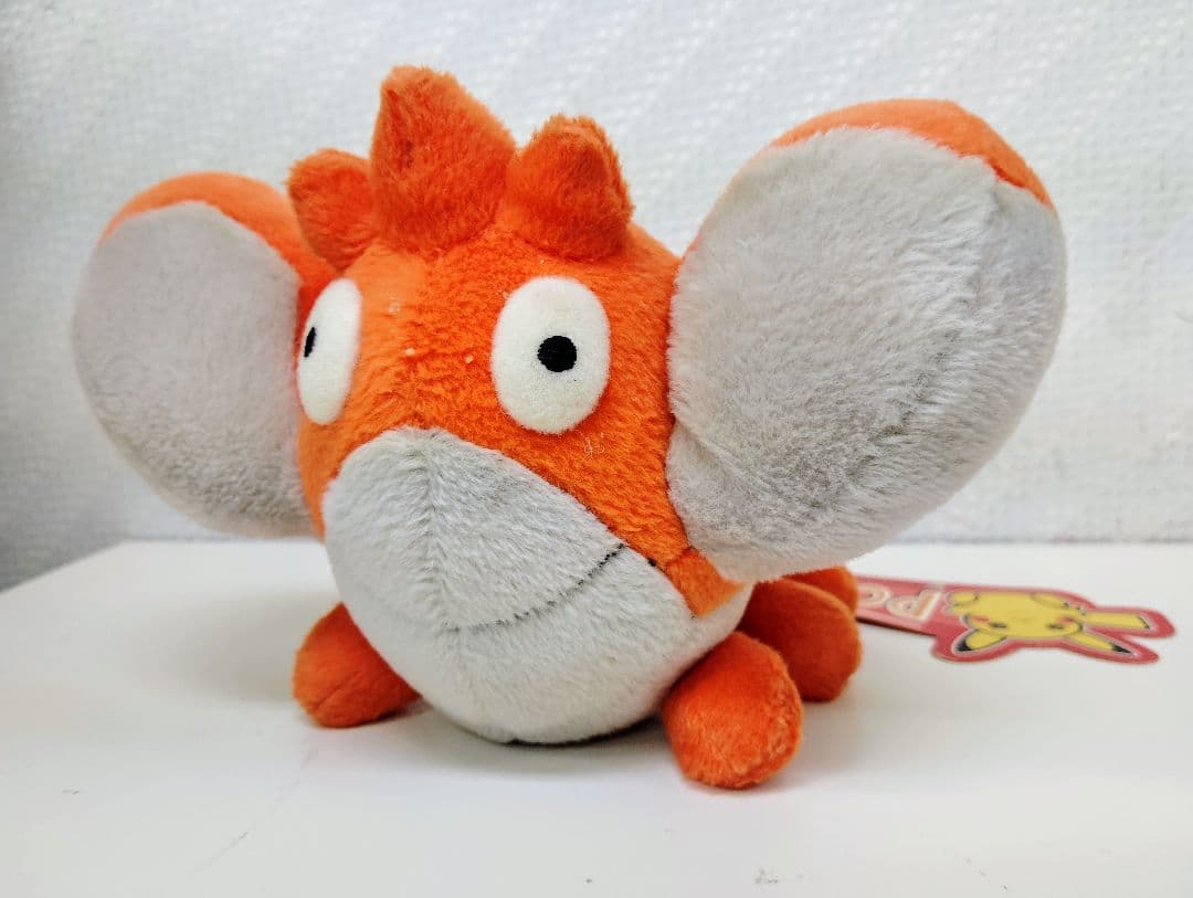 ポケモン　ヘイガニぬいぐるみ ポケモンセンター限定　PokeDOLL