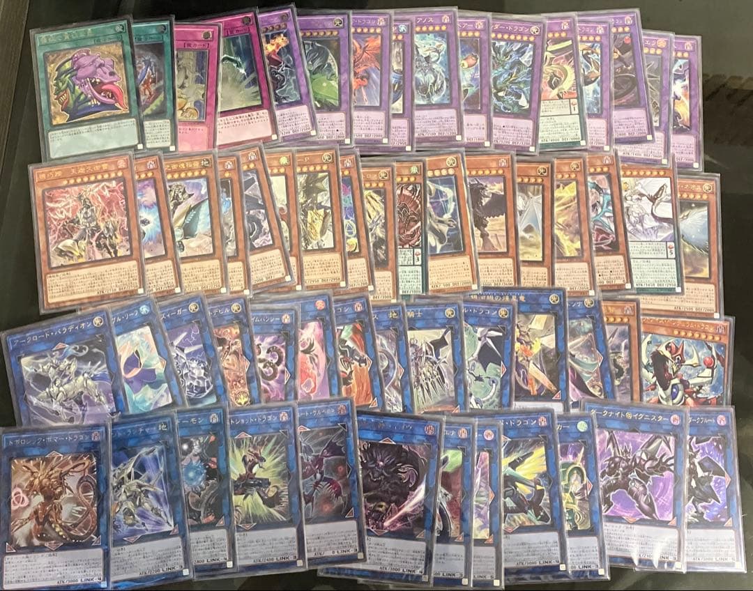 【特価品】遊戯王レリーフ106枚セット!!! アルティメットレア