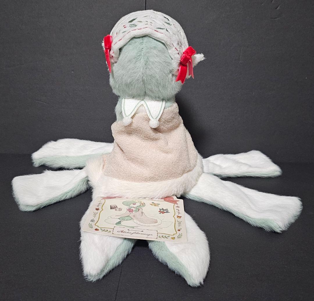 ポケモン　クリスマス　サーナイト　ぬいぐるみ