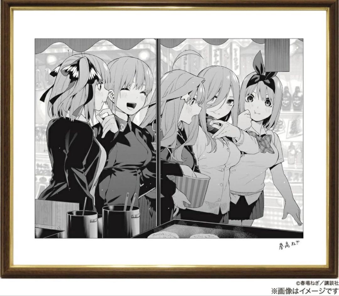 完結記念！期間限定受注製造　五等分の花嫁　モノクロ複製原画　五人全員ver