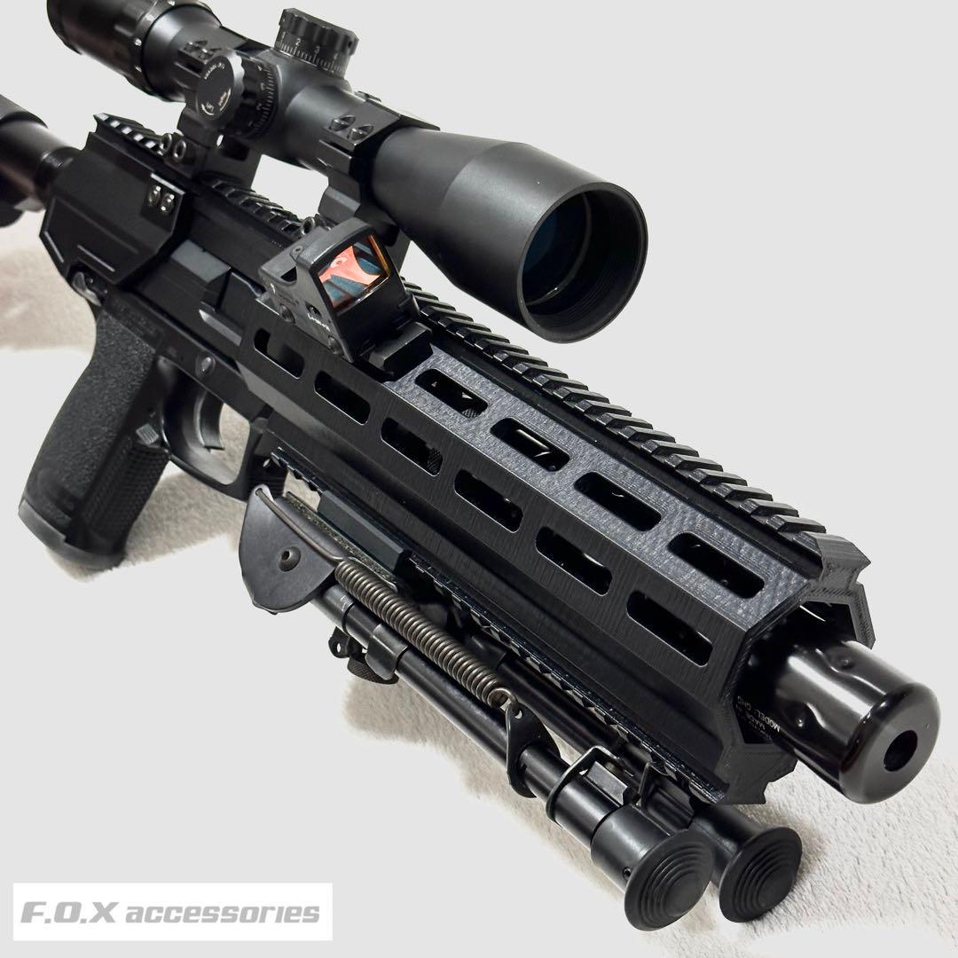 東京マルイ Mk23 SOCOM カービンキットLong 強化型ver.3