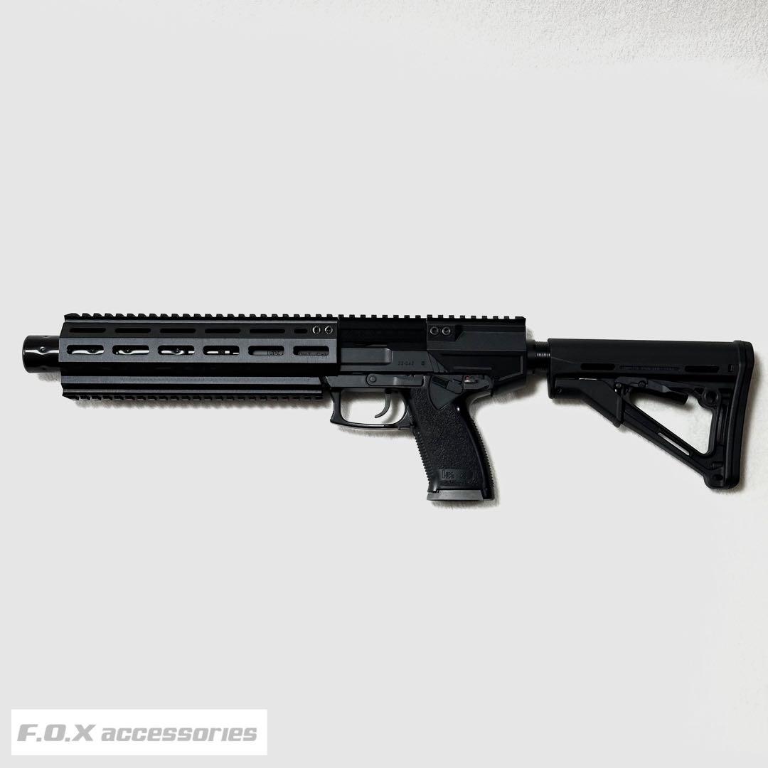 東京マルイ Mk23 SOCOM カービンキットLong 強化型ver.3
