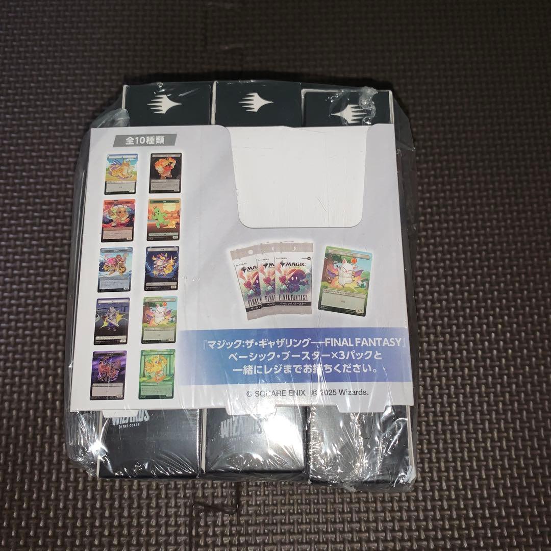 新品未開封シュリンク付き ファミマ限定 FFMTG 3BOX セット　特典10種