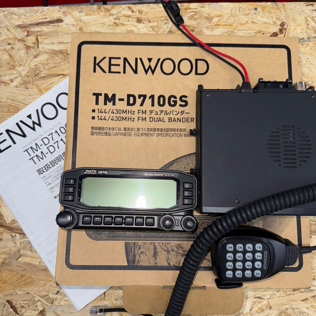 KENWOOD TM-D710GS 無線機 144/430MHz