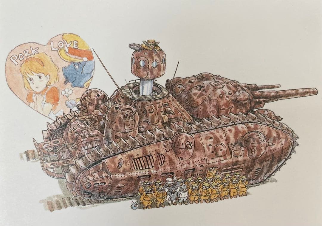 【激レア】非売品　宮崎駿　雑想ノート　1997年　カレンダー　ケース付　ジブリ