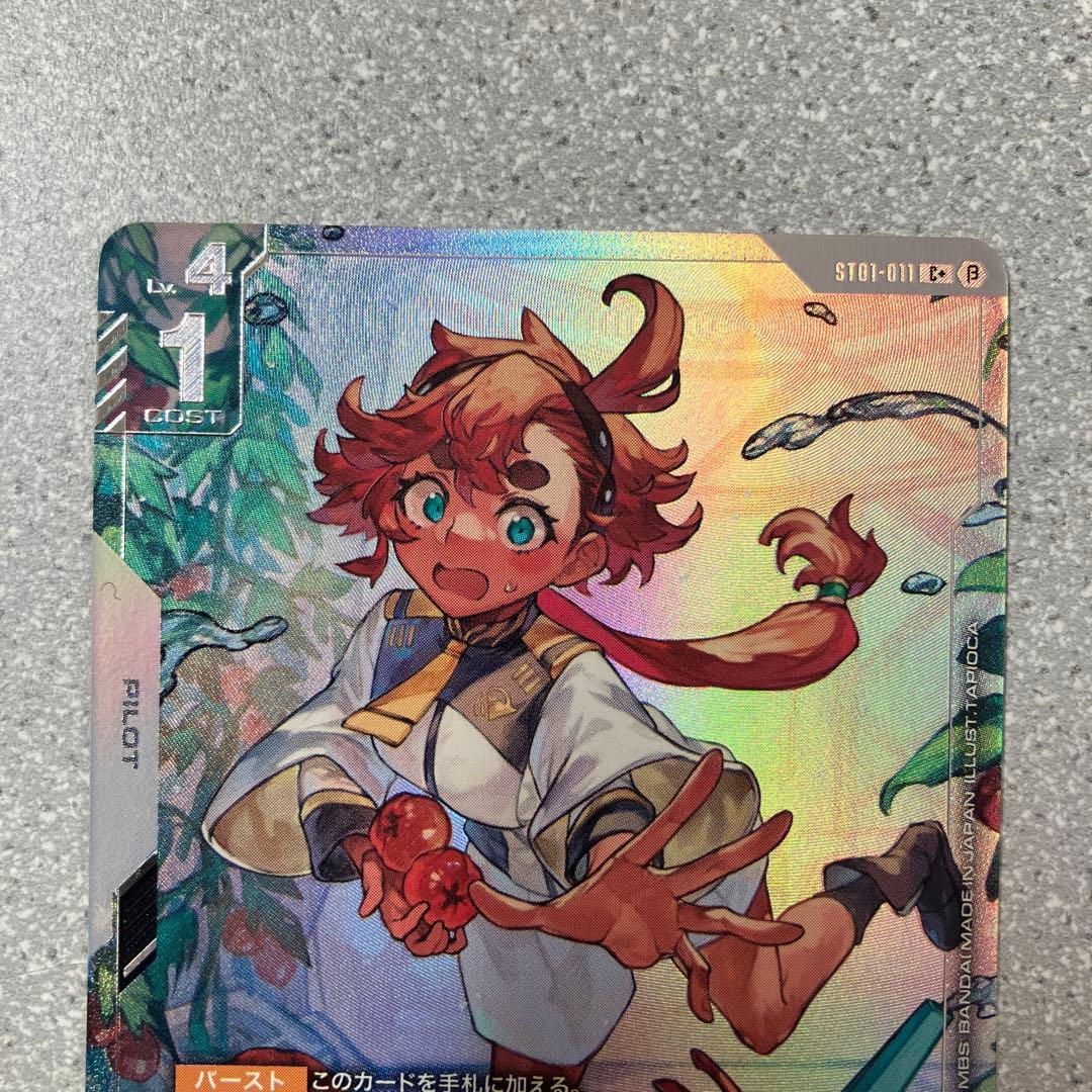 ☆ガンダムカードゲーム☆スレッタ‪・マーキュリー☆パラレル☆未使用☆β版☆