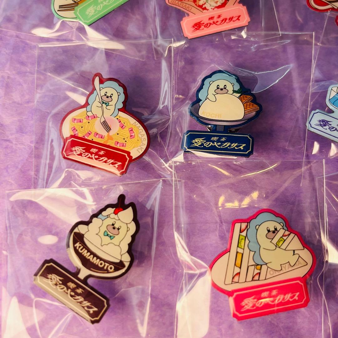 ずとまよ ご当地ピンズセット！