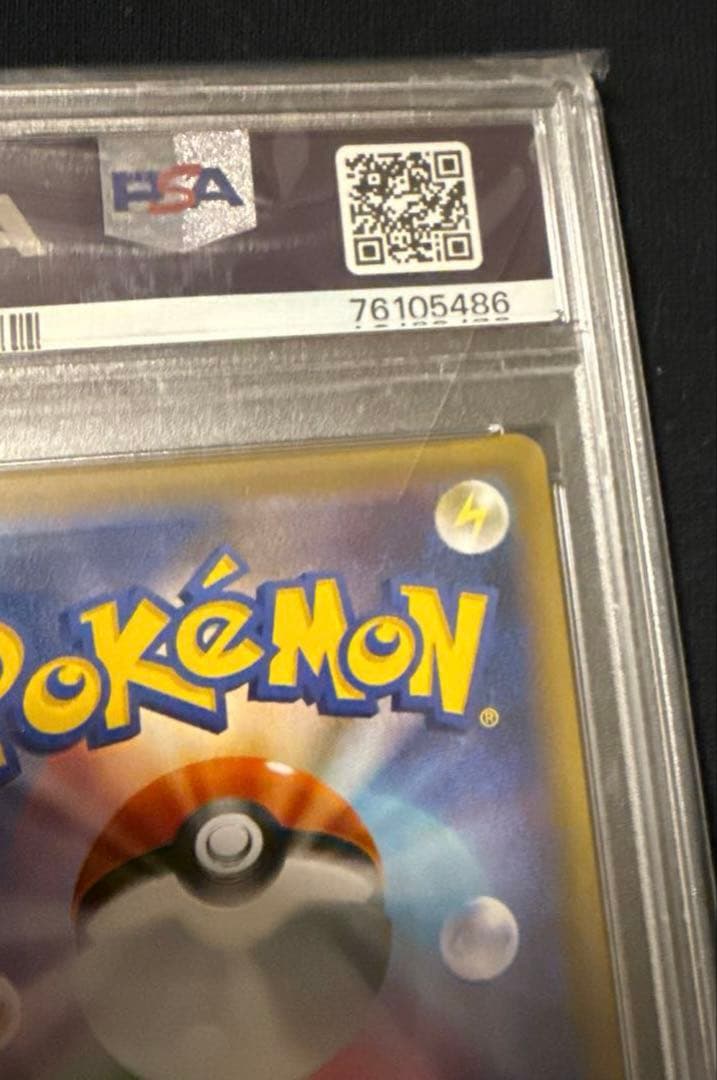 最安値‼️希少ワンオーナー‼️クララ SR S5a 双璧のファイター 082/070