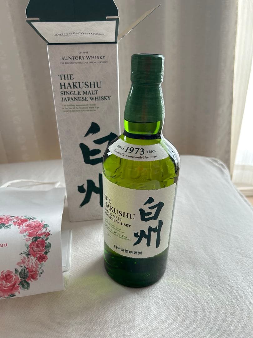 白州　SINGLEMALT JAPANESE WHISKY