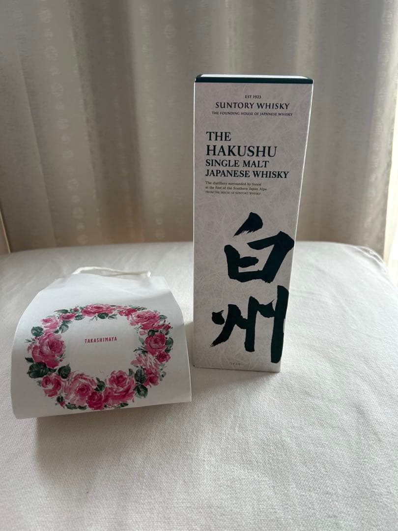 白州　SINGLEMALT JAPANESE WHISKY