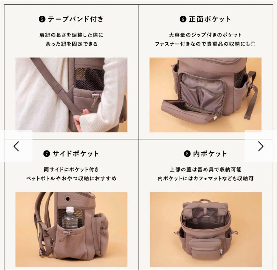 citydog ネオプレーンバックパックキャリー