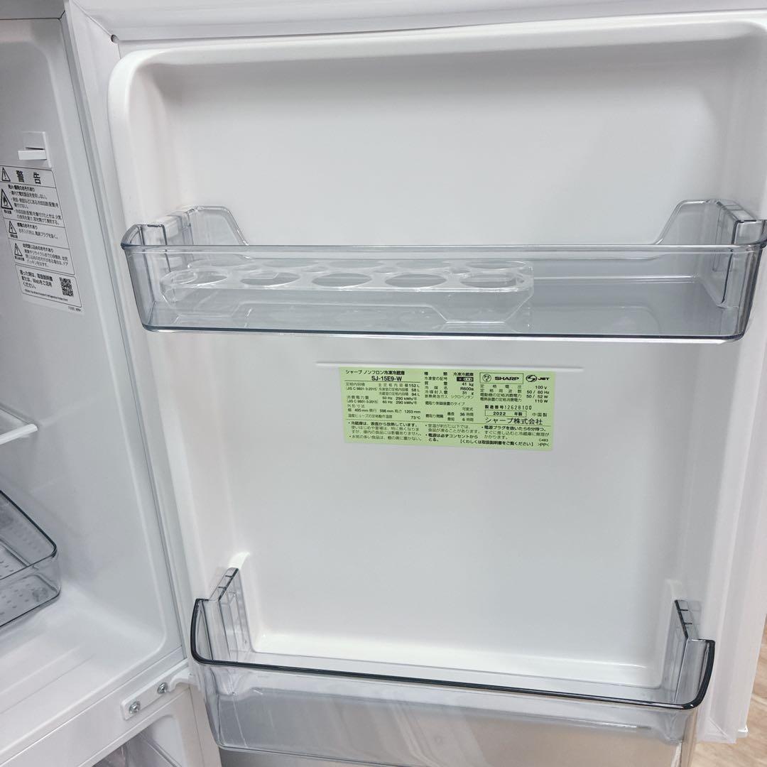 MLK　洗濯機東芝に変更