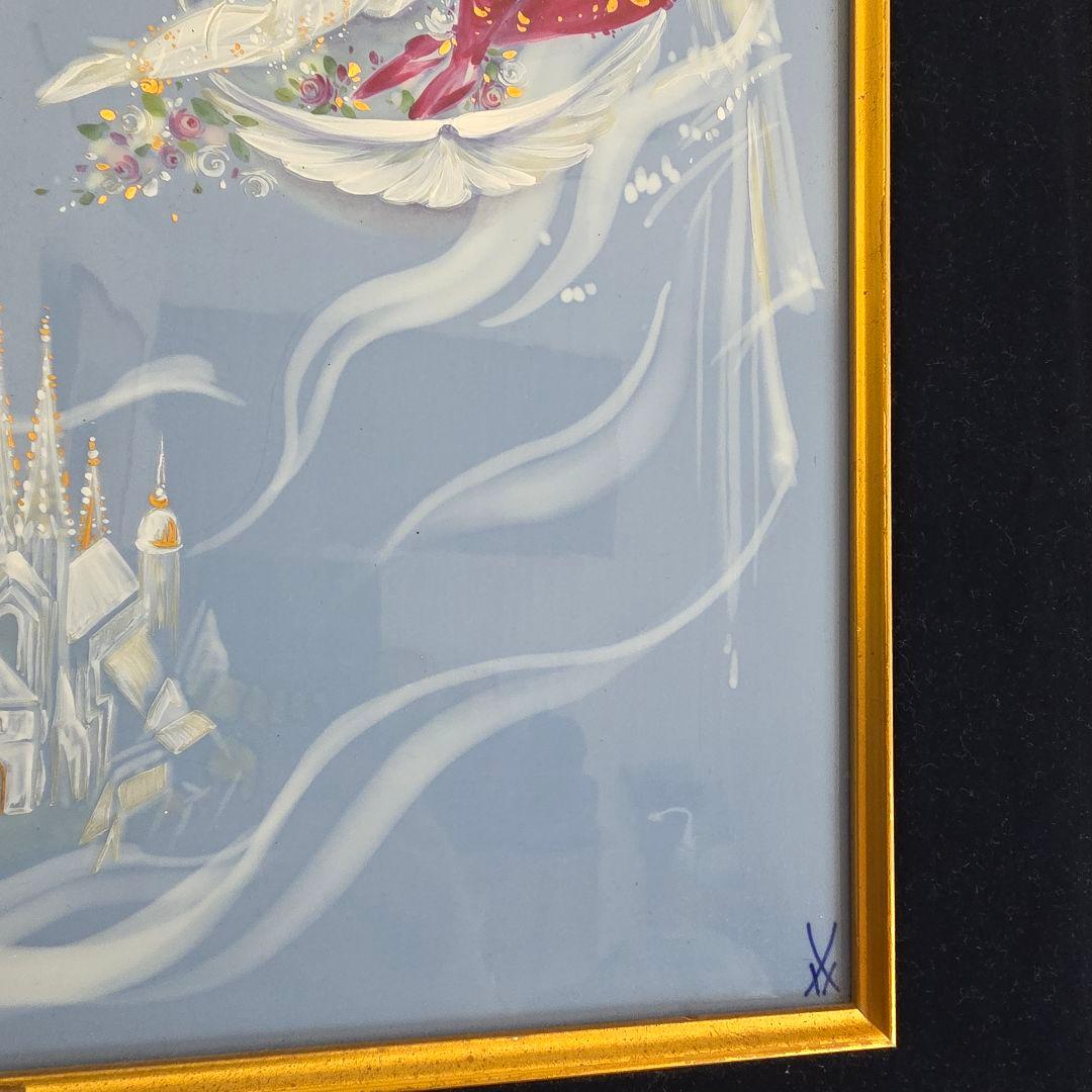 マイセン ハインツ・ヴェルナー デザイン アラビアンナイト プラーク 千夜一夜