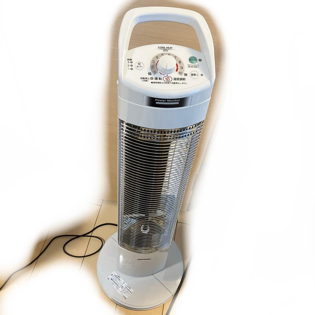 コロナ CORONA DH-925R(W) 遠赤外線電気ストーブ ホワイト