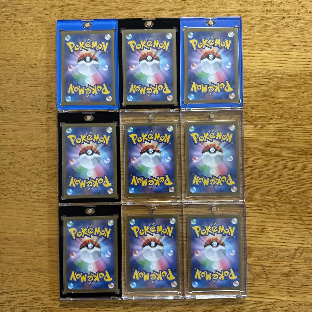 ブイズexSAR 9枚コンプリートセット　テラスタルフェスex