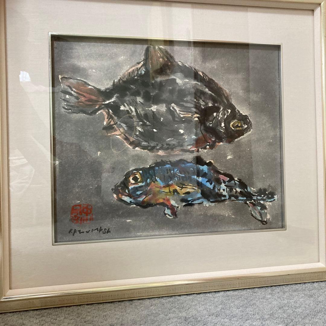 中川一政８号静物画