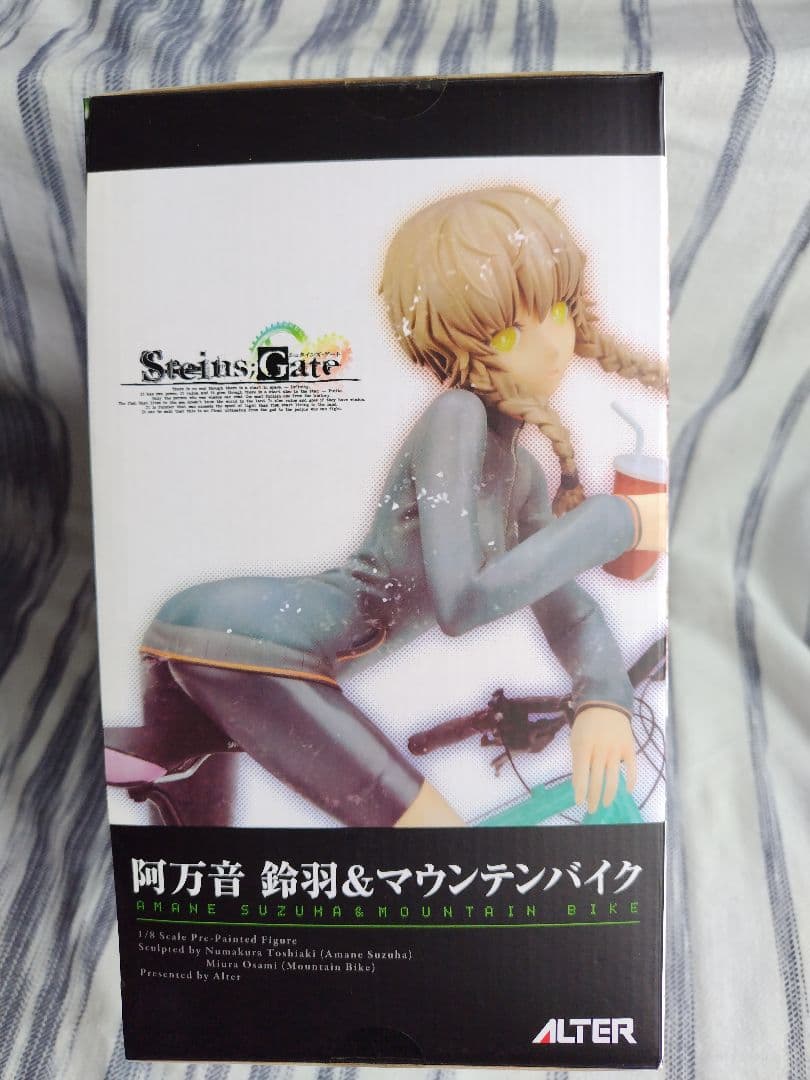 【新品未開封】ALTER シュタインズ・ゲート 阿万音鈴羽 マウンテンバイク