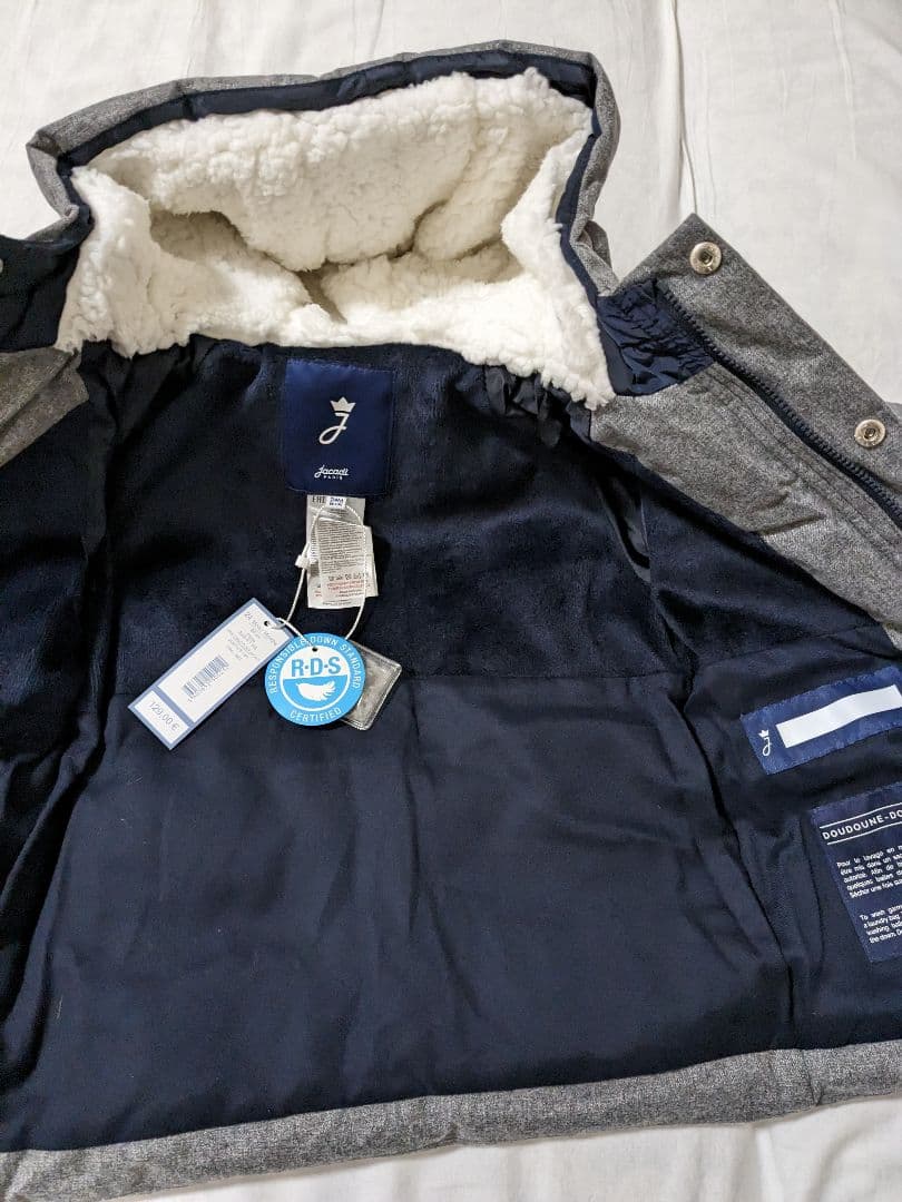 ジャカディ ダウンコート