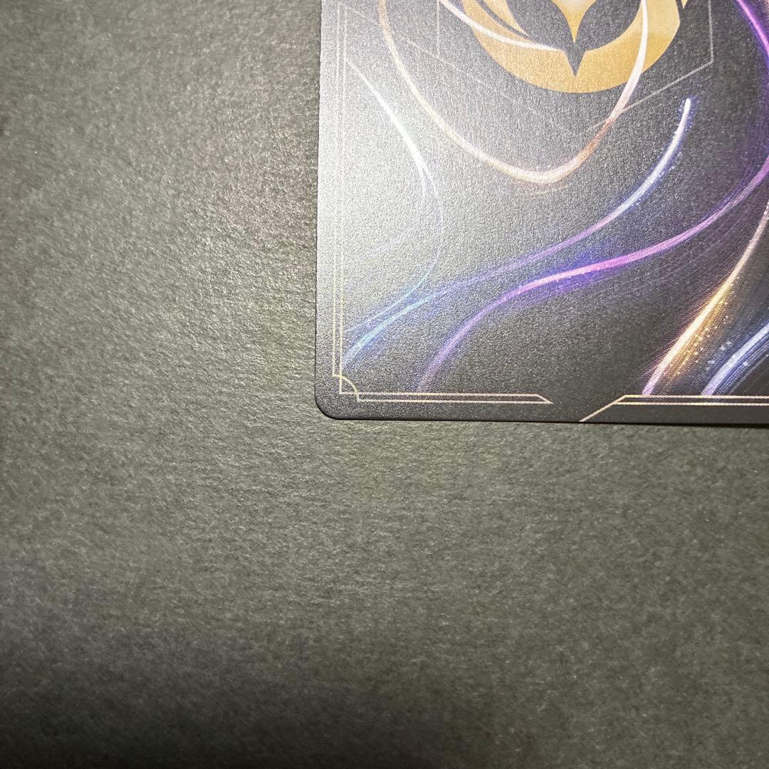 【ロルカナ】『ミッキーマウス ブレイブ・リトル・プリンス』アイコニック