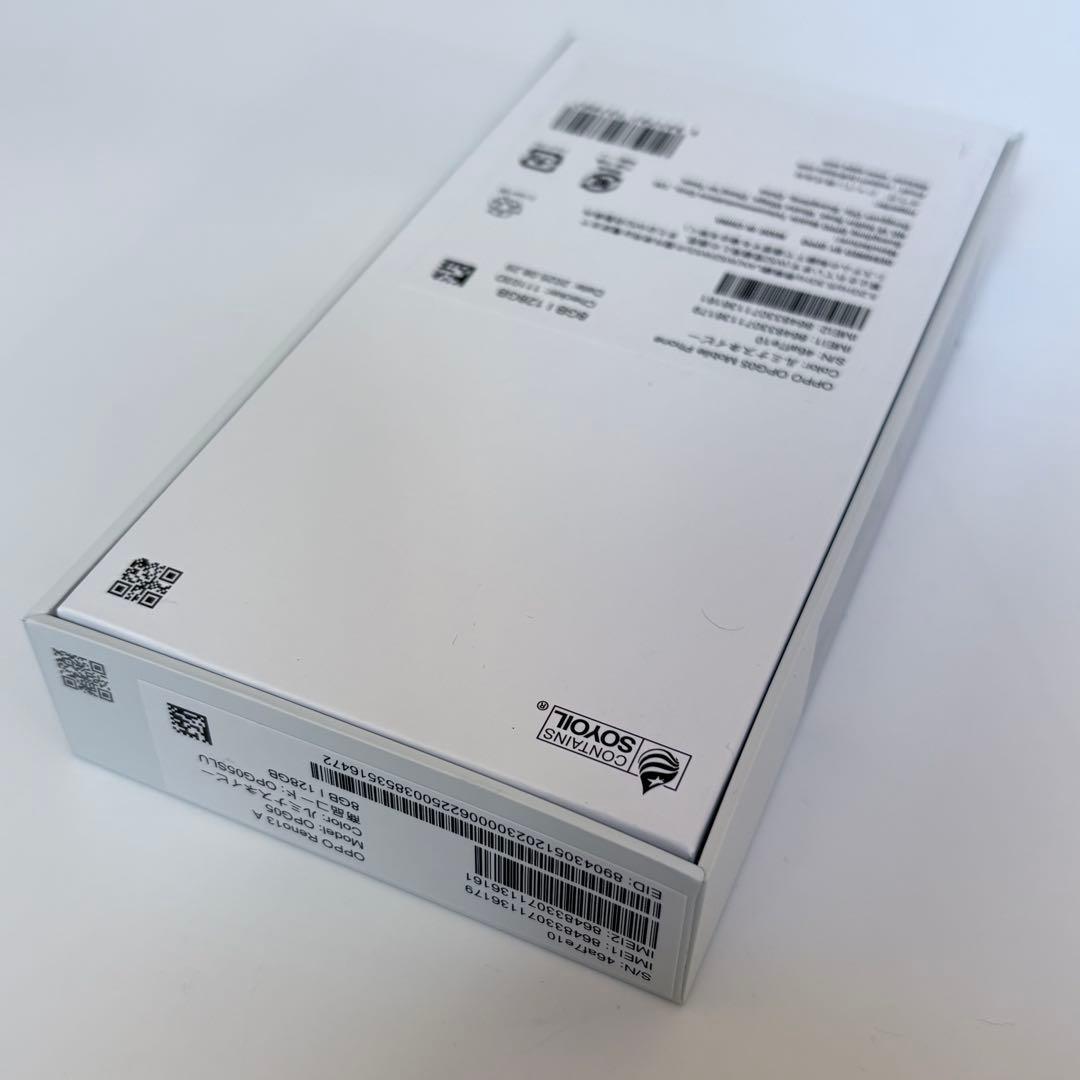 ★新品未使用品★【OPPO Reno13A 128GB ルミナスネイビー　本体】