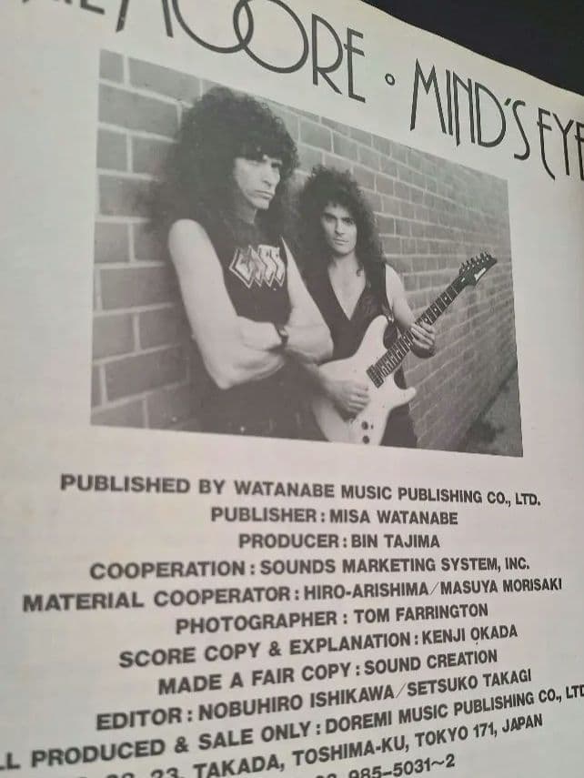 '87⭐Vinnie Moore ヴィニームーア マインズアイ⭐コンプスコア