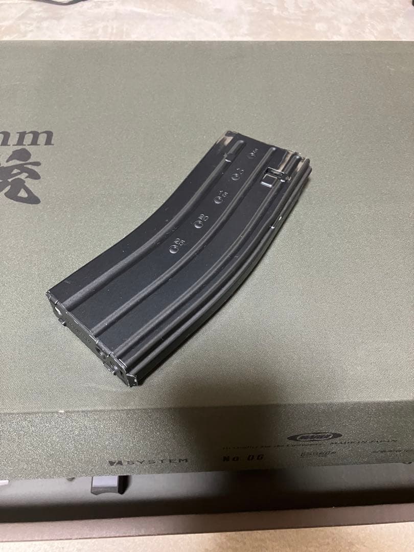 東京マルイ 89式小銃 ガスブローバックガン