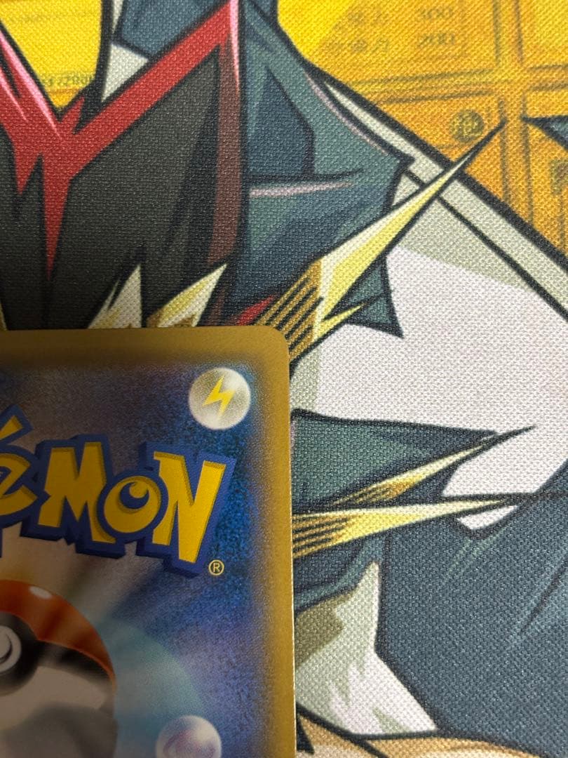 ポケモンカード　ゲッコウガGX SSR