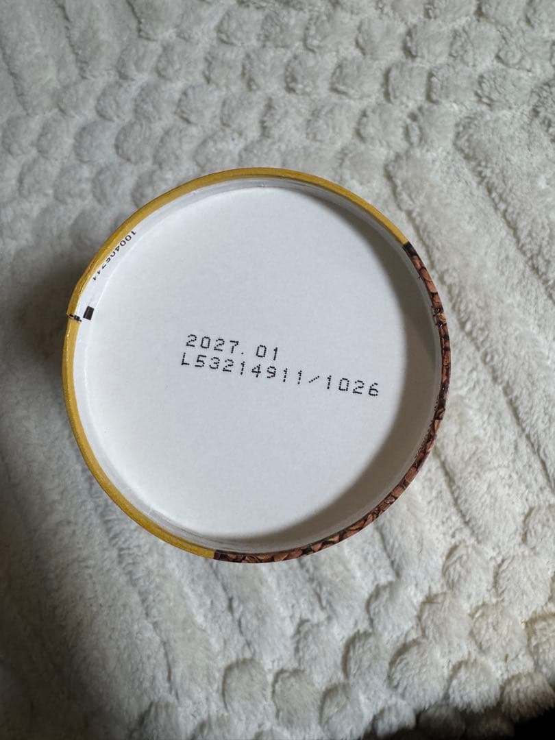 ネスカフェ ゴールドブレンド エコ＆システムパック 95 15本