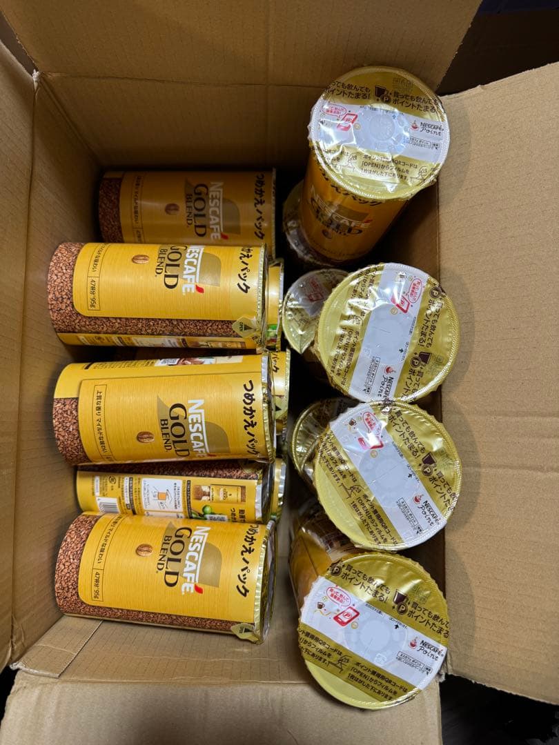 ネスカフェ ゴールドブレンド エコ＆システムパック 95 15本