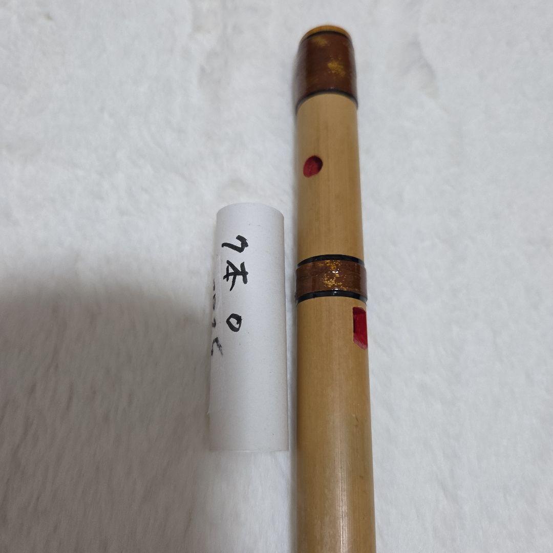石見神楽を奏でる篠笛　父の手作り　石見地方伝統芸　 7穴 竹製 約102.5cm