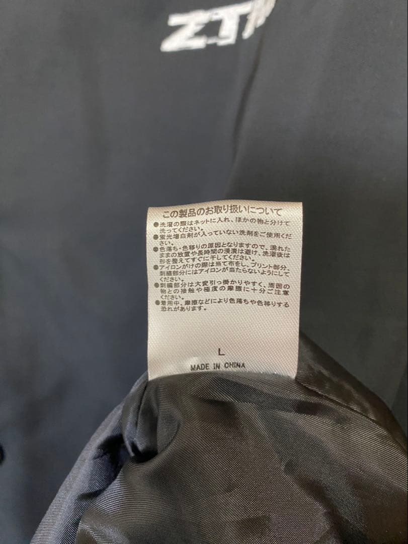 ずっと真夜中でいいのに 5th COACH JACKET コーチジャケット