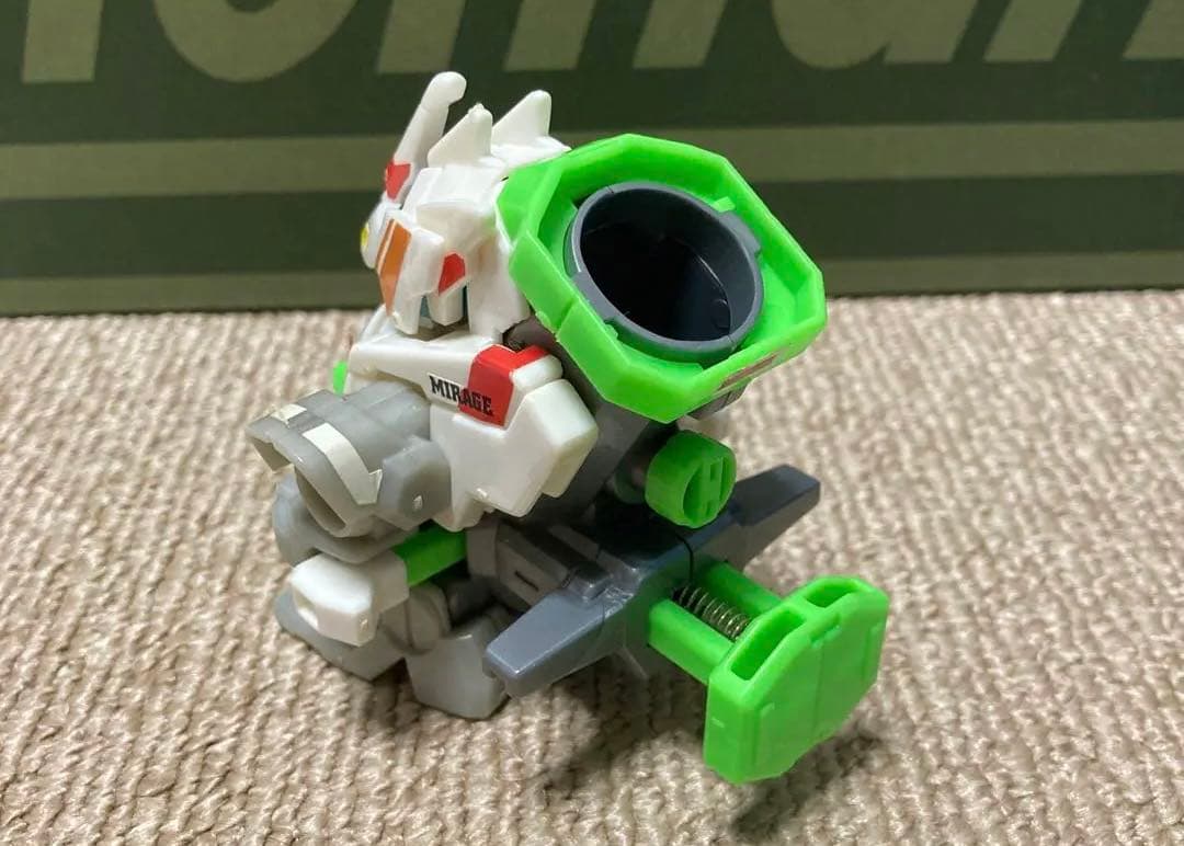 ビーダマン　ミラージュイーグル