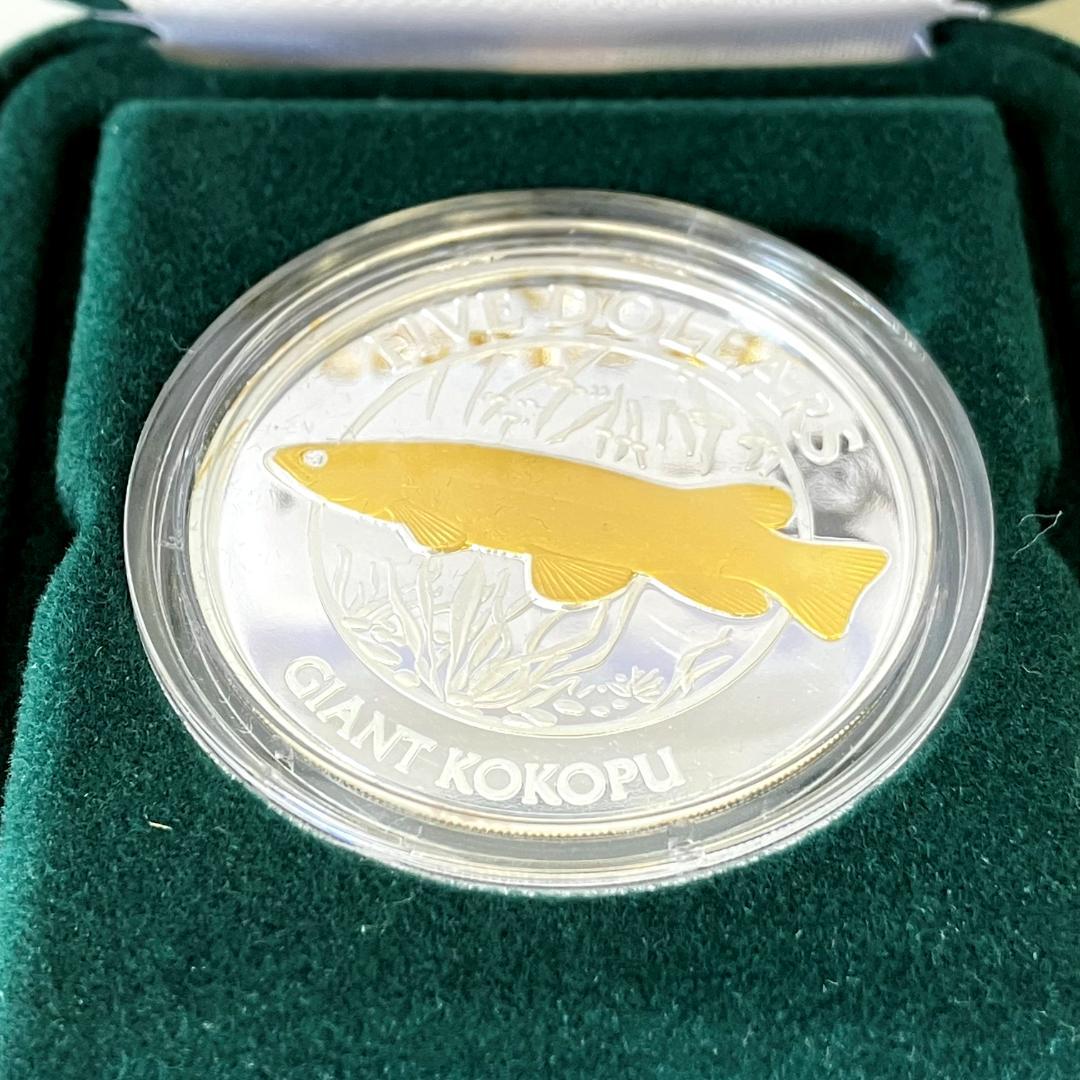 ジャイアントココプ 5ドル銀貨　2003年発行 　ニュージーランド準備銀行発行