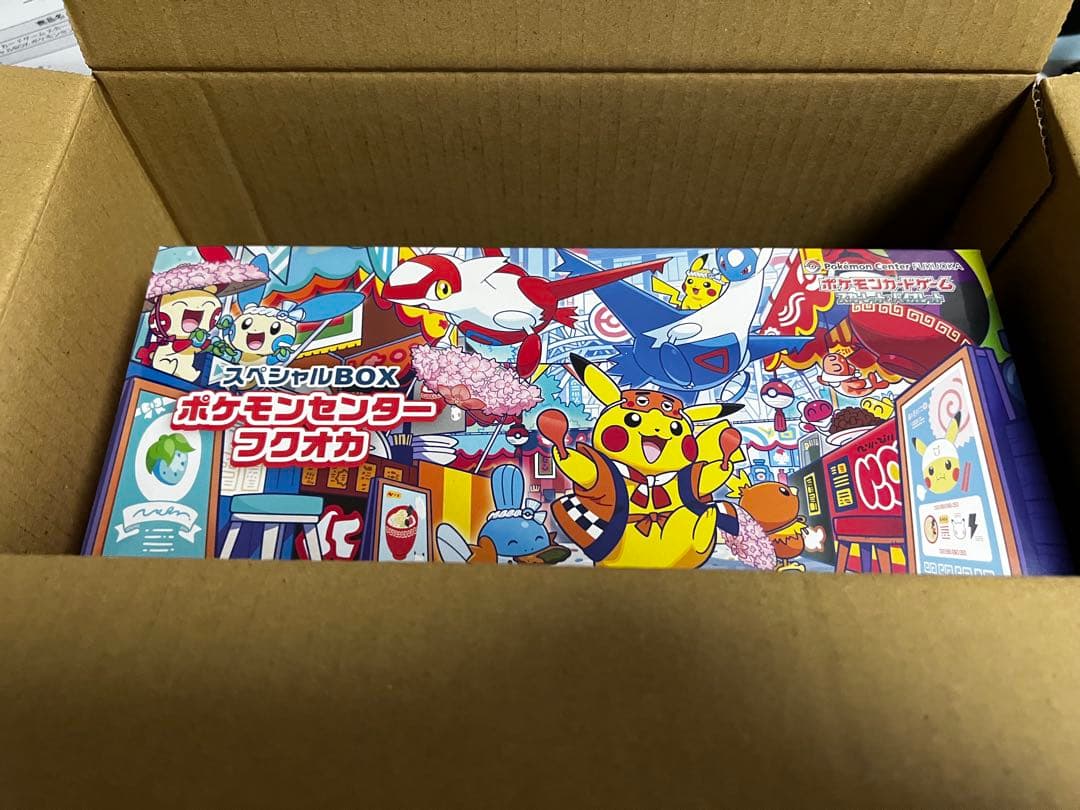 ポケカ フクオカ 限定 プロモ 未開封 極美品