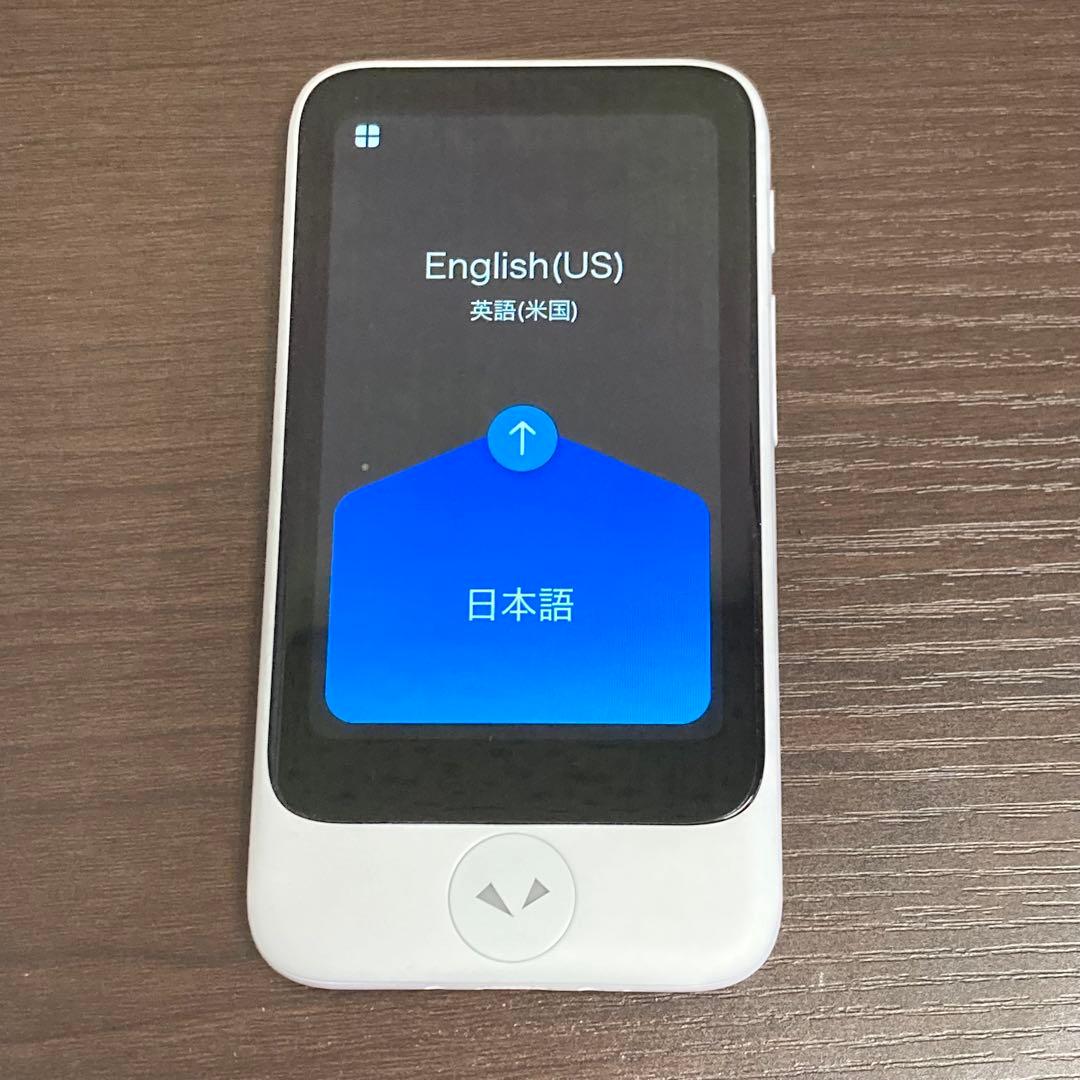 POCKETALK S Plus 翻訳機 グローバル通信2026年5月