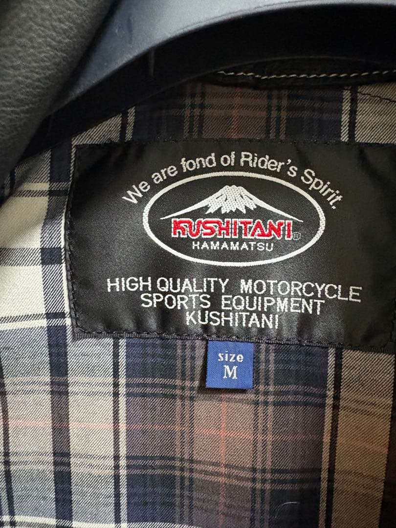 本日限定！KUSHITANI アンフィニッシュドジャケットMサイズ