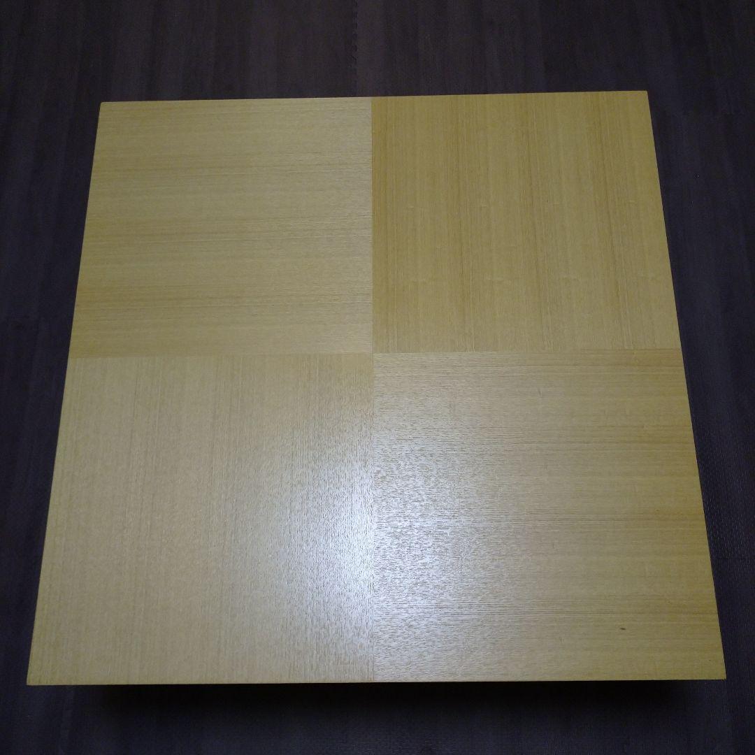 sh アクタス HEITZ リビングテーブル