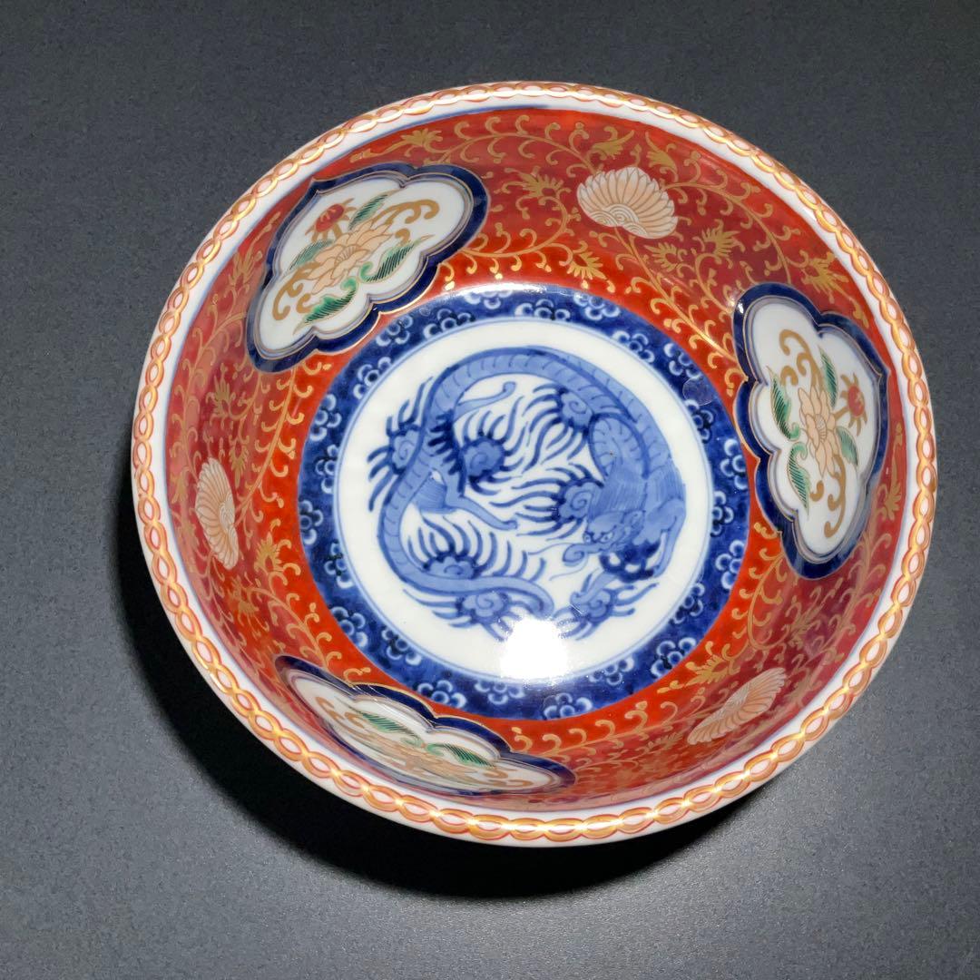 伊万里金襴手唐花図鉢Φ17㎝　骨董　古伊万里　江戸幕末 6R0919w2ダA