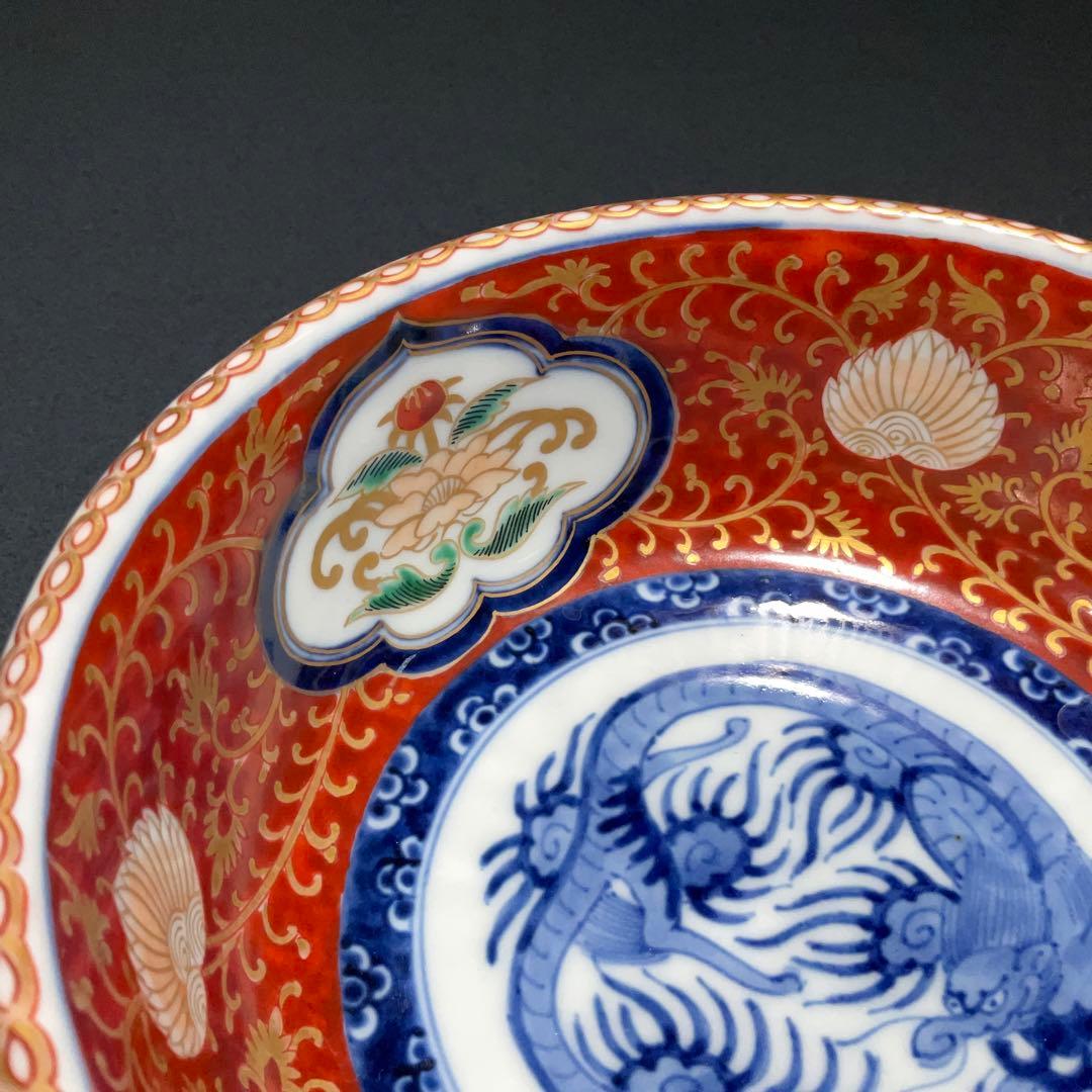 伊万里金襴手唐花図鉢Φ17㎝　骨董　古伊万里　江戸幕末 6R0919w2ダA