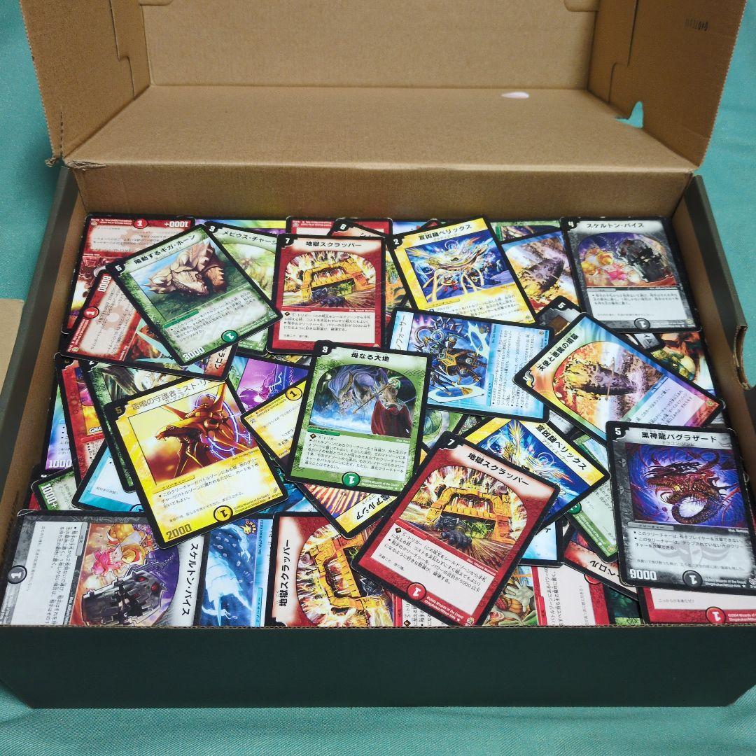 デュエルマスターズ　処分品　旧枠　約2000枚　大量　まとめ売り