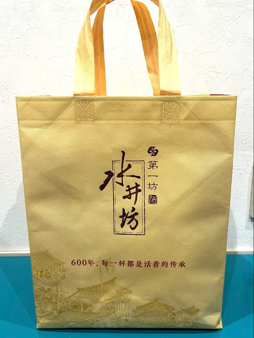 中国酒　白酒　水井坊　52度 500ml 2本セット